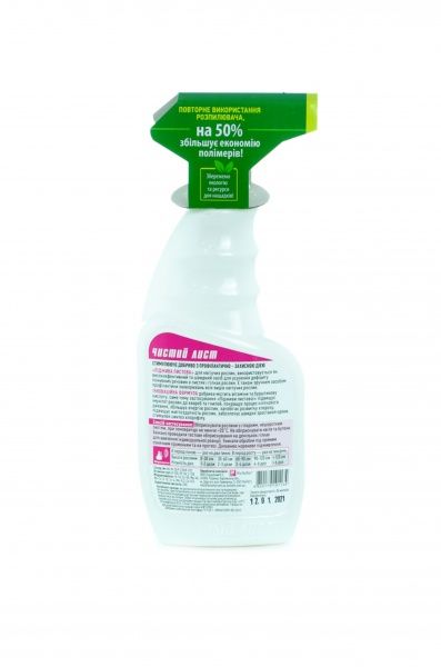 Удобрение минеральное Чистый лист подкормка листовая для цветущих растений, 600 мл сменный блок