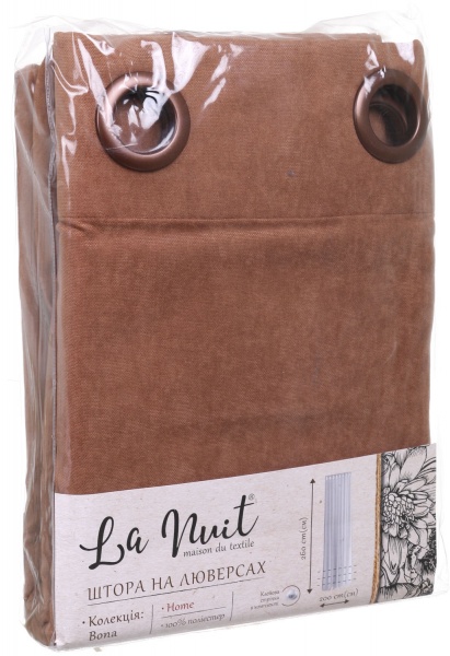 Штора BONA 200х260 кофейный La Nuit