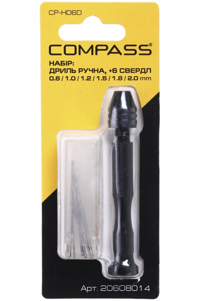 Набор Compass дрель ручная + 6 сверл CP-HD6D 231