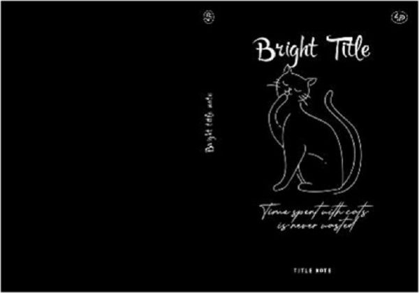 Арт-нотатник 