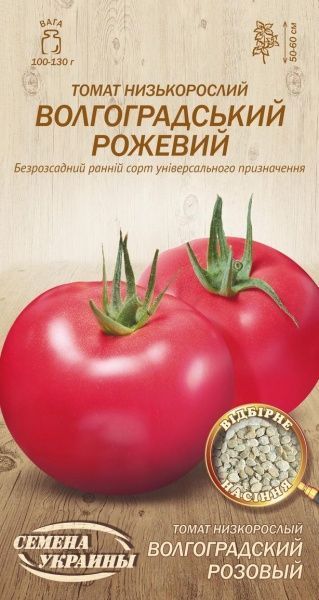 Семена Семена Украины томат низкорослый Волгоградский розовый 645200 0,1г