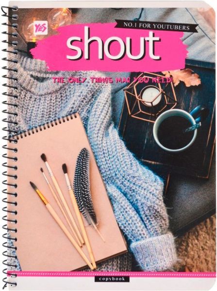 Блокнот А5/80 YES