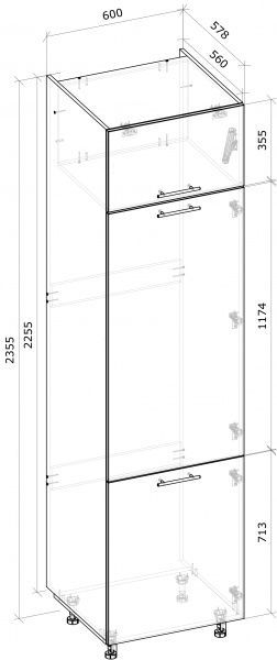 Шкаф для встроенного холодильника МС Лондон ШХ 60/236/56 белый софт Грейд