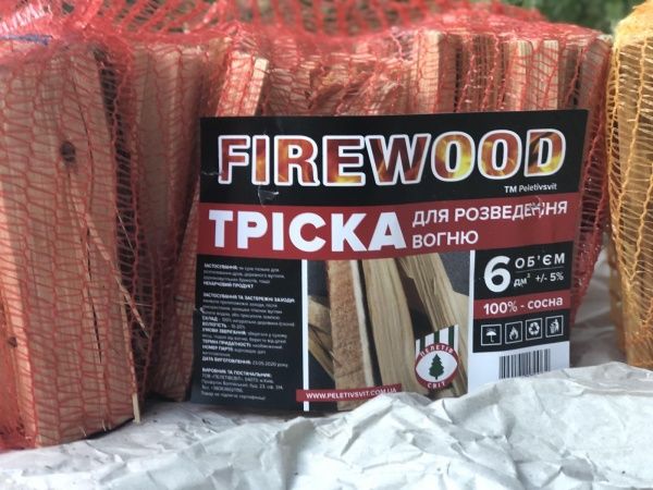 Щепа для разведения огня (сосна) 6 дм3
