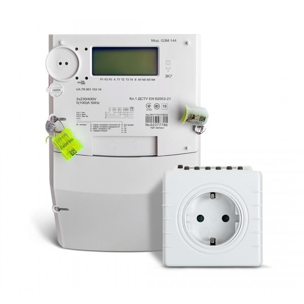 Стартовый пакет «Розумний Watt» с 3-фазным электросчетчиком
