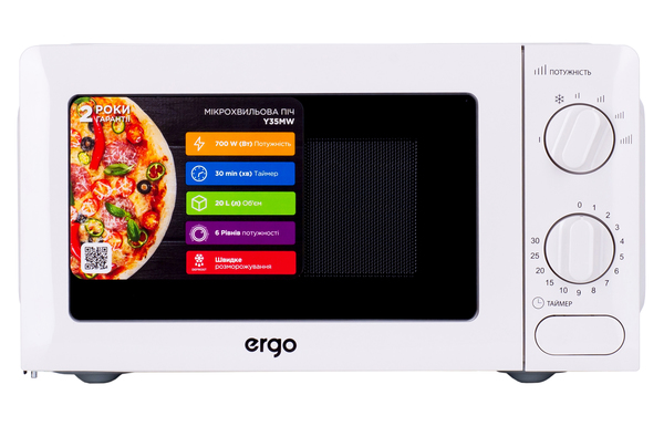 Мікрохвильова піч Ergo Y35MW 