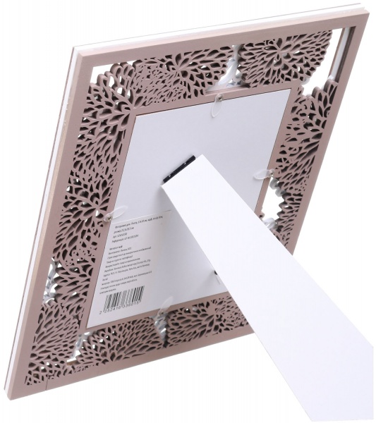 Рамка для фото Peony 1 фото 13х18 см білий із сріблястим 