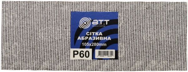 Сітка абразивна A.T.T. з.60 5 шт. 6066002
