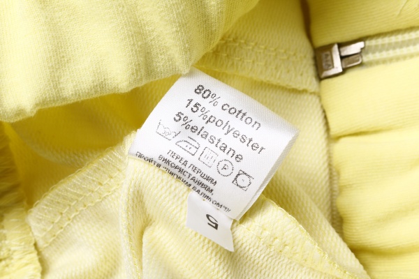 Спортивный костюм Obzor р.146 лимонный 