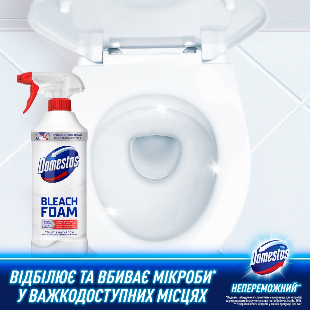 Пена-спрей Domestos для чистки унитаза и ванной Отбеливание и блеск 0,435 л