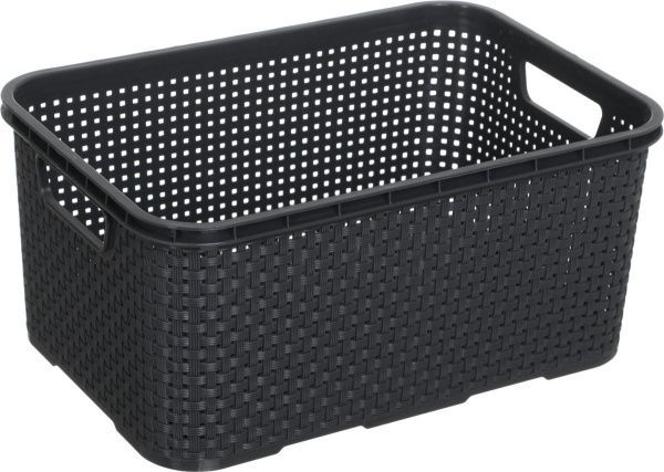 Комод пластиковий BranQ 1725 органайзер Rattan антрацит 510x296x241 мм