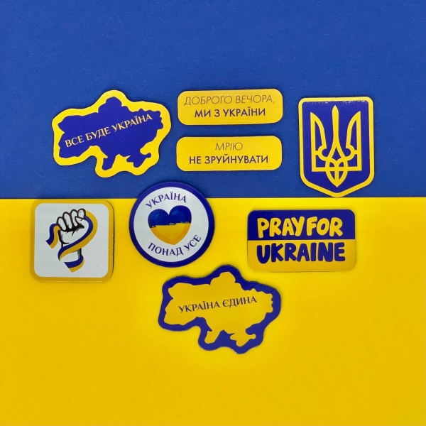 Набор магнитов MAXGROUP Патриот 8 шт. NM-174