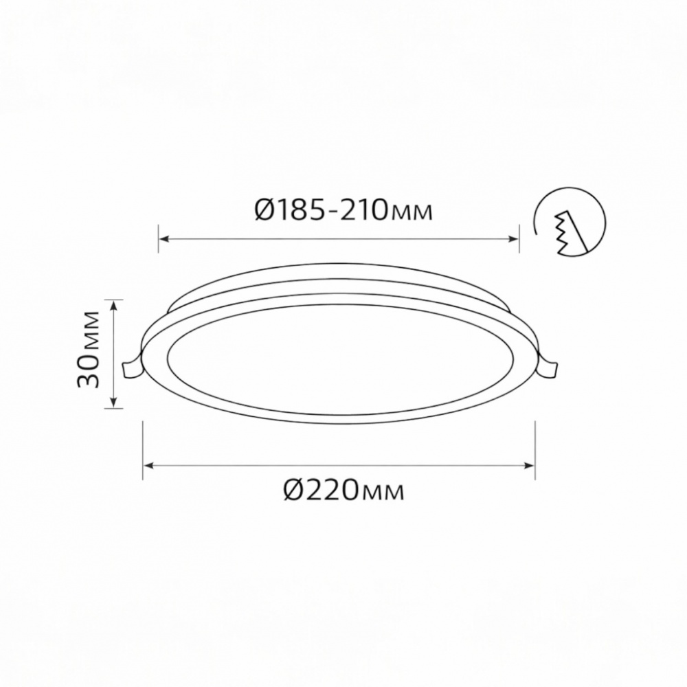 Світильник світлодіодний вбудовуваний LIGHT SET GUTA LED 24R 24 Вт 4500 К білий