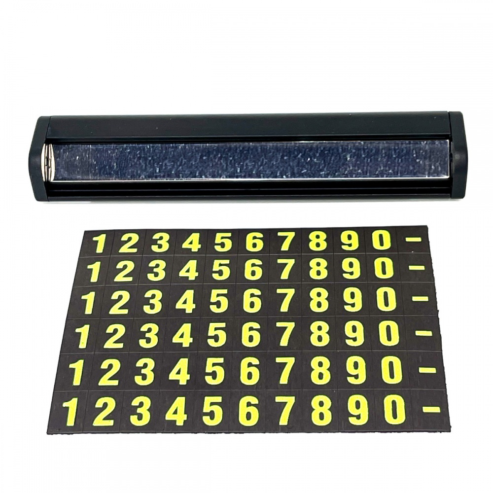 Автовизитка для парковки NP-02BK Remzona