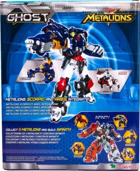 Фигурка Metalions Трансформер Гост 314029 