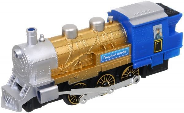 Залізниця Голубий вагон щасливої дороги 70144 (611) 282 см