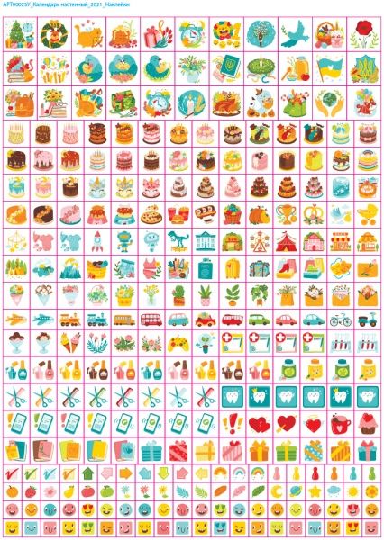 Календар перекидний «З наліпками на 2021 рік» 978-966-750-444-1