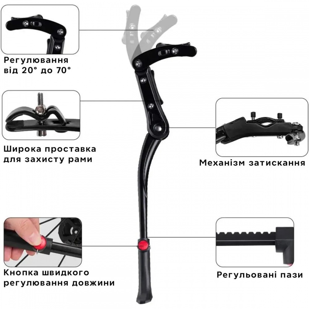 Подножка велосипедная ROCKBROS JC1005BK черный