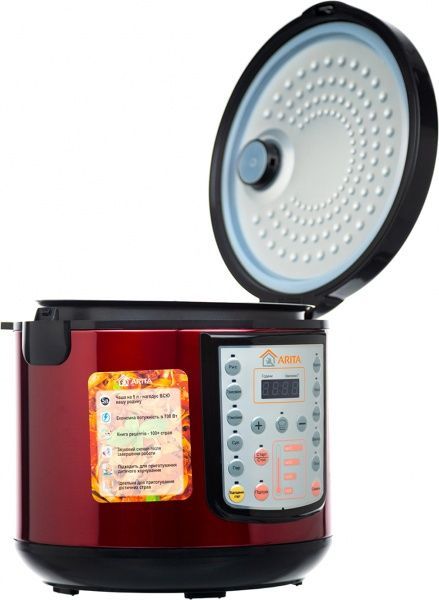 Мультиварка ARITA AMC-30R 
