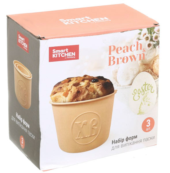Набор форм для выпекания пасхи 3 шт Peach&Brown series 10,5х8,5/13х9/16х10 см персиковый Smart Kitchen by Flamberg