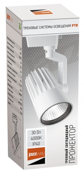 Трековый прожектор Jazzway PTR 0130-2 24° WH IP40 30 Вт 4000 К белый 5022737 