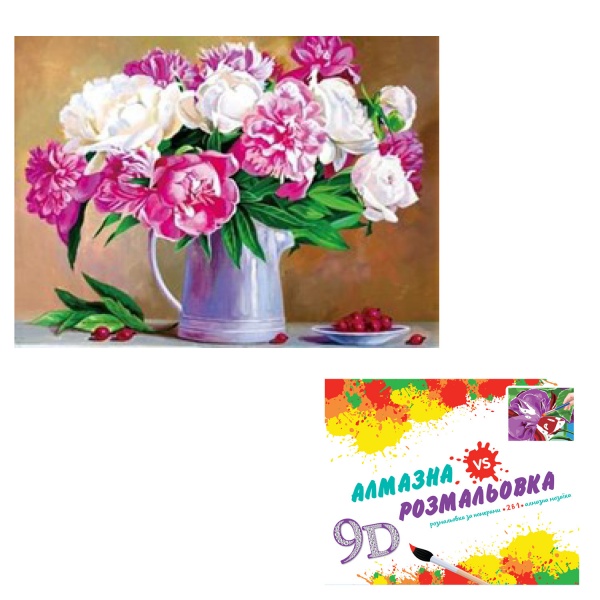 Картина по номерам 2 в 1 Алмазная мозаика + раскраска 40х50 см CY2343