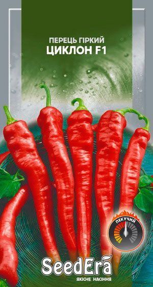 Семена Seedera перец горький Циклон 0,25г