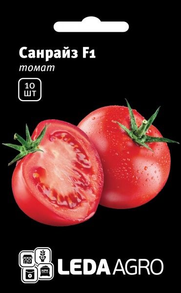 Семена LedaAgro томат Санрайз F1 10 шт. (4820119790540)