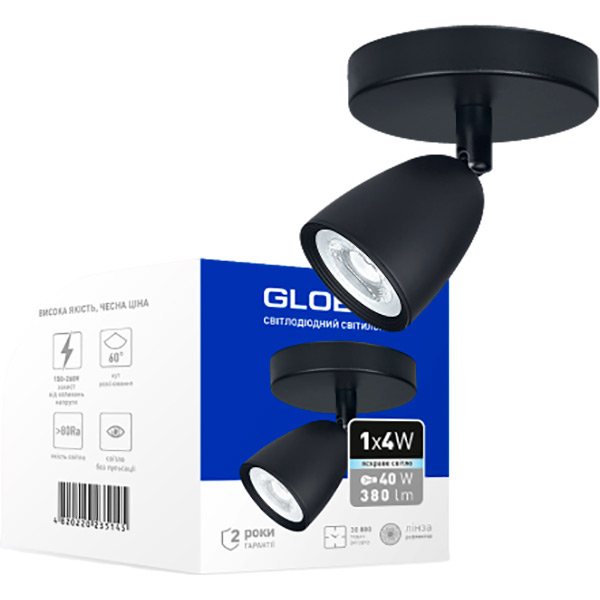Светильник светодиодный Global GSL-01C 4100K 1x4 Вт черный 