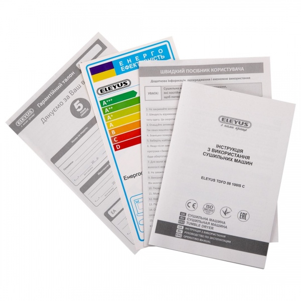 Сушильна машина Eleyus TDFS 08 100IS HP