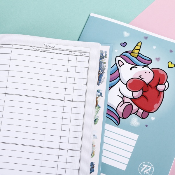 Дневник школьный в твердом переплете серия Unicorn 1 Nota Bene