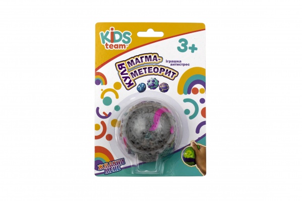 Іграшка-антистрес KIDS TEAM Магма-метеорит в асортименті CKS-10693