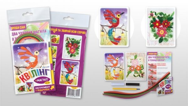 Набор для квиллинга Профи-2 QM-1451 Бумагия 