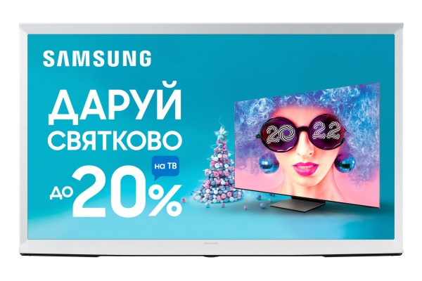 Телевізор Samsung QE50LS01TAUXUA Serif