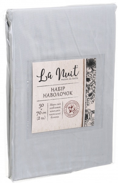 Набор наволочек 2 шт. 50x70 см светло-зеленый La Nuit 