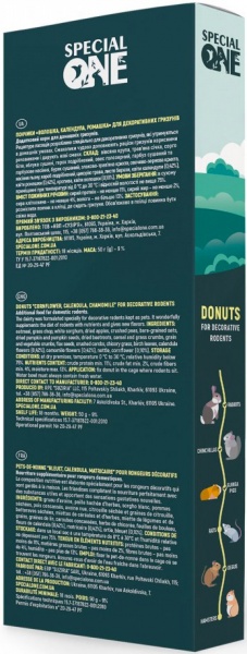 Корм SPECIAL ONE пончики «Волошка, календула, ромашка» для декоративних гризунів 50 г PR242519