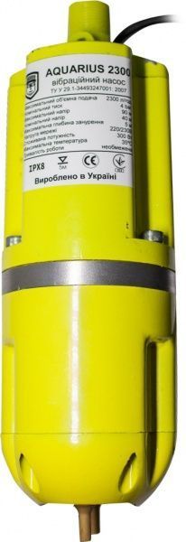 Насос напірний заглибний Aquarius вібраційний 