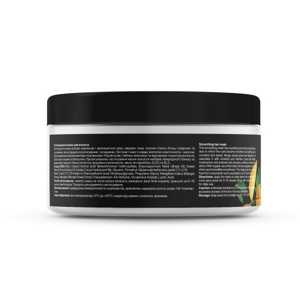 Маска для волос Tink Superfood for hair разглаживающая Манго и жидкий шелк 250 мл
