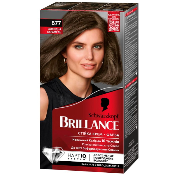 Фарба для волосся Brillance Baseline 877 Холодна Карамель 170 мл