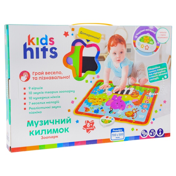 Развивающий коврик Kids Hits Зоопарк 70x50 см KH04-003