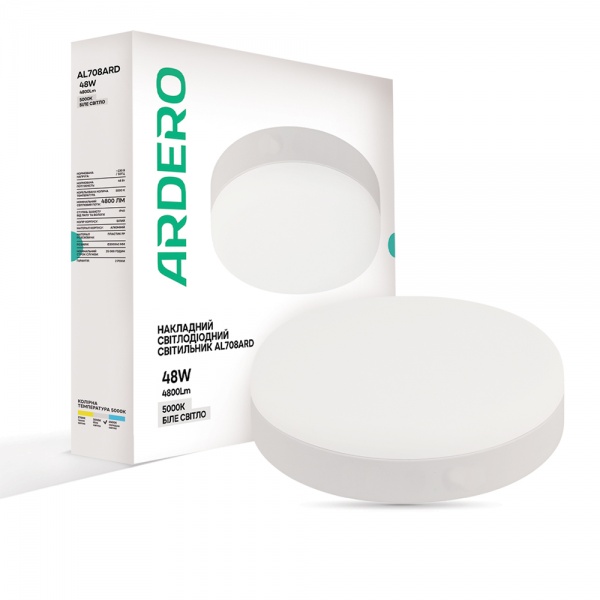 Светильник административный LED ARDERO 48 Вт IP40 белый AL708ARD 