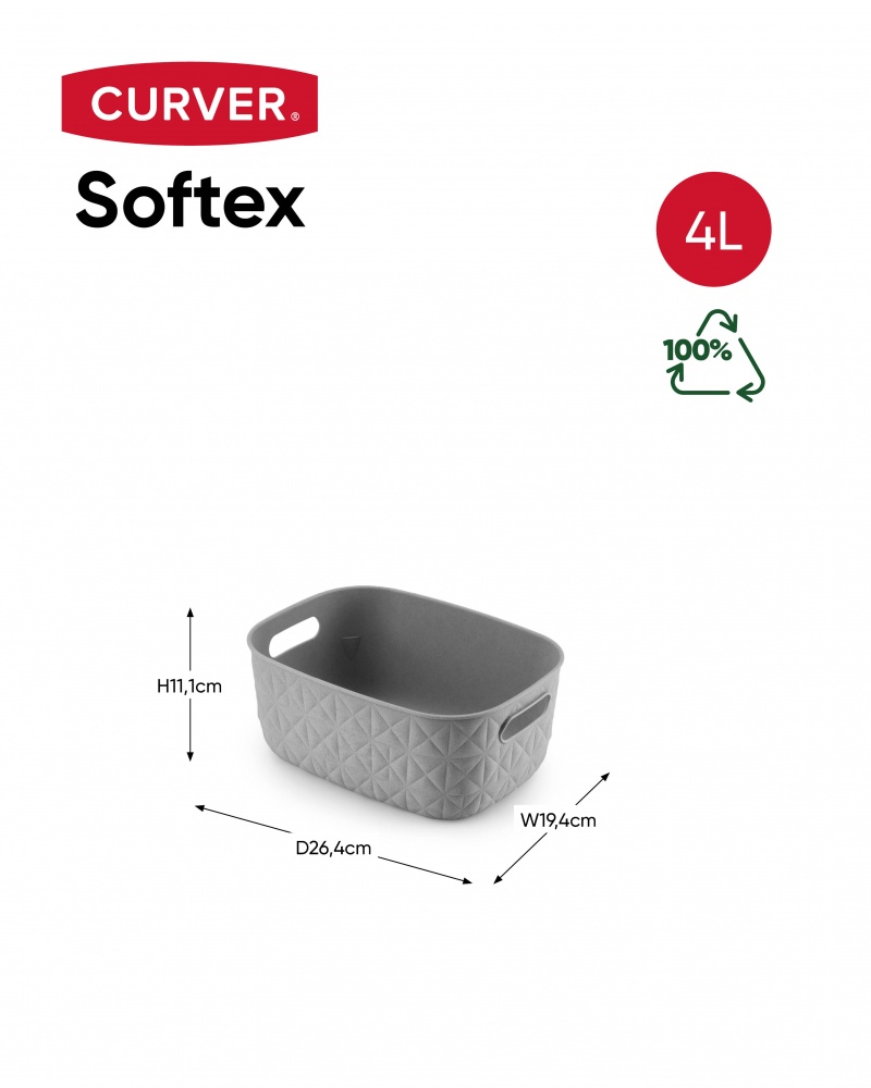 Кошик для зберігання Curver бежевий Softex 4 л 111x264x194 мм