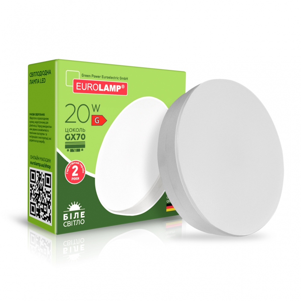 Лампа світлодіодна Eurolamp 20 Вт GX70 220 В 4000 К LED-GX70-2040(P)
