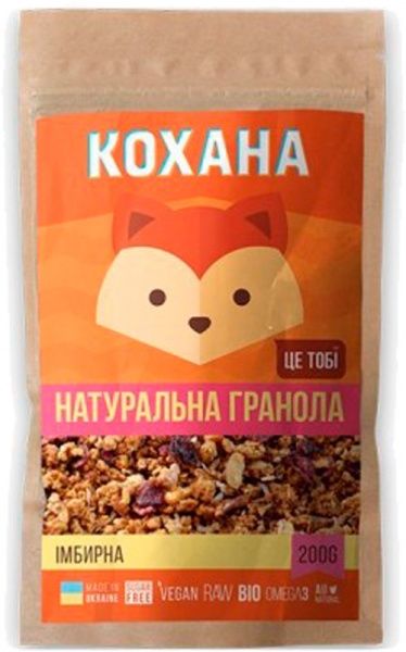 Гранола Кохана имбирная 200 г 