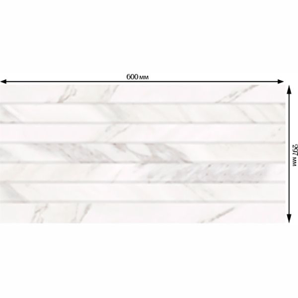 Плитка Cersanit Калакатта структурна 29,7x60 