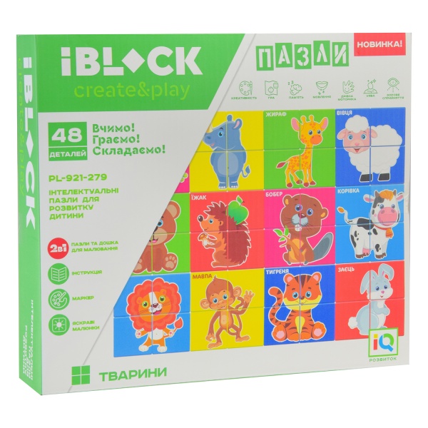 Игровой набор Iblock 2в1 доска для рисования + пазл PL-921-279