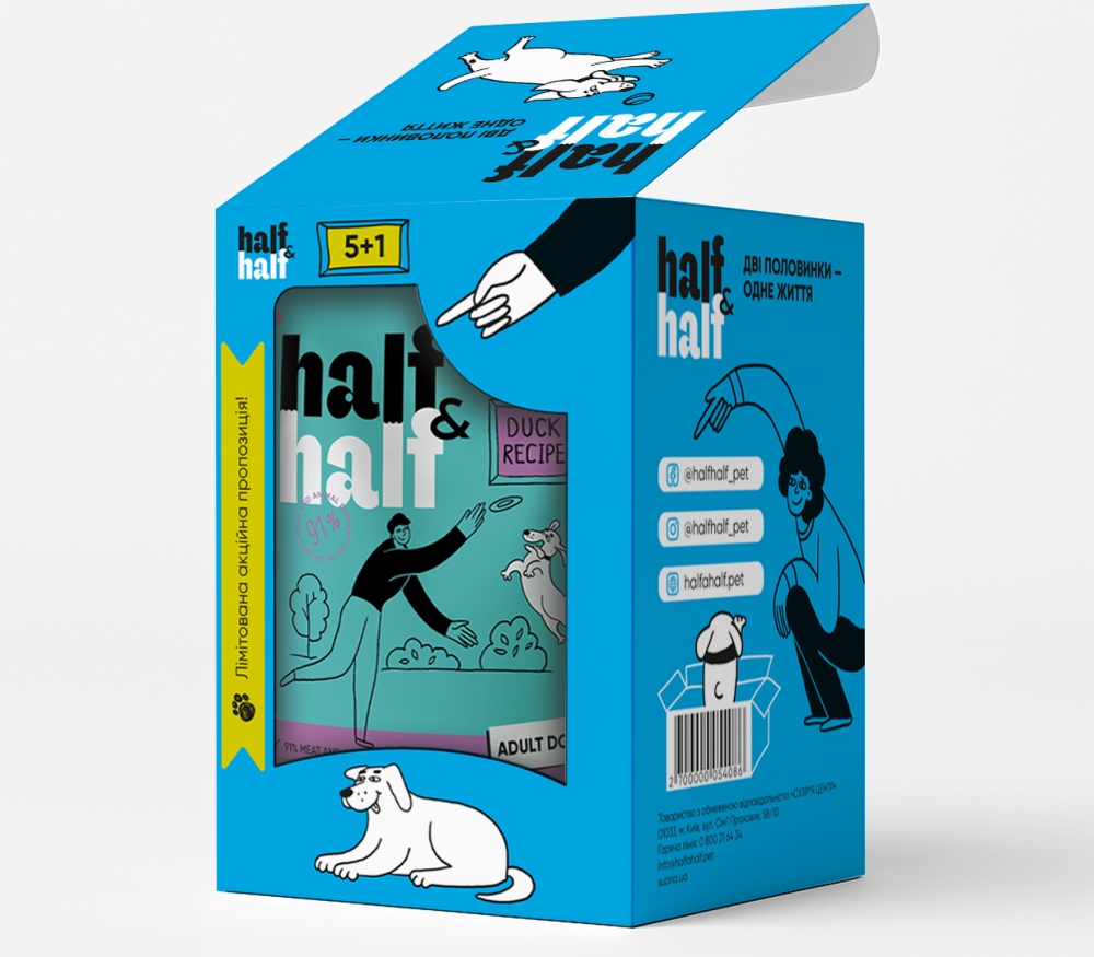 Корм влажный Half&Half кусочки с уткой в ​​соусе 5+1 600 г