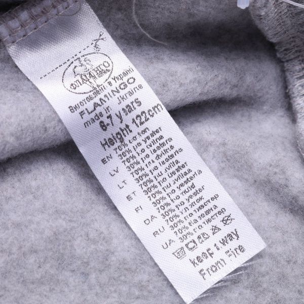 Спортивный костюм Фламинго для мальчика р.122 меланж 861-341 