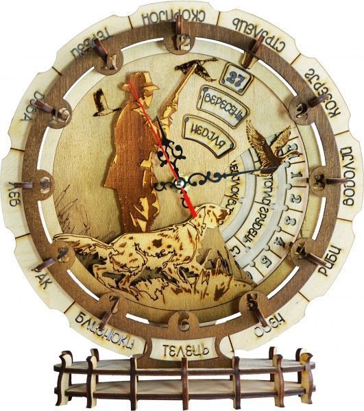 Годинник настільний Мисливець d25.5 см