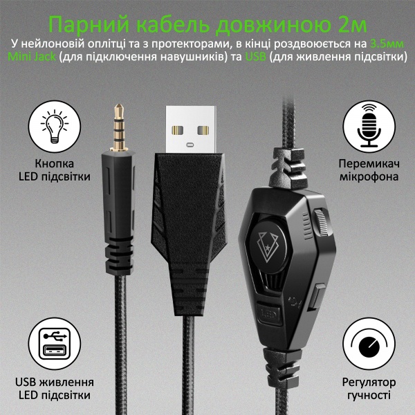 Навушники Vertux Havana 7.1 Mini Jack 3.5 мм black (havana.black) 